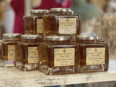 Honey Treasure - HONEY SPAIN - SPAIN HONEY SUPPLIER