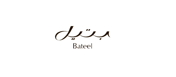 Bateel Boutique, Deria City Centre, Dubai - 8th St, West Court Deira City Centre, Dubai - Dubai - United Arab Emirates - BEST DATES SHOPS IN DUBAI UAE - DATES IN DUBAI - DATES SUPPLIERS IN DUBAI