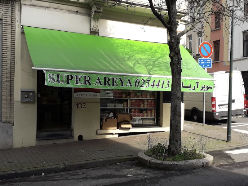 Iranian Food products shop - Rue Berckmans 103, 1060 Saint-Gilles - Iranian Food products shop in Belgium -