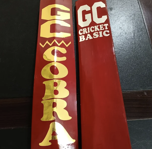 GC sports cricket bat manufacturing unit - Cricket Factories In Pakistan