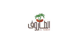 AlTarof Dates - الطاروف للتمور - Omar Al Gazaz Path, Al Olaya, Riyadh 12333, Saudi Arabia - Dattes shops in Saudi Arabia