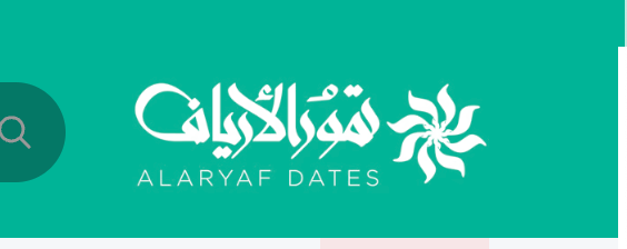 Alaryaf dates shop - Dattes Riyadh Saudi Arabia