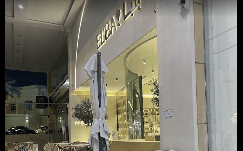 ELBA Riyadh Cafe - Cafe sweets in Riyadh -